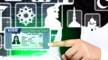 comment-obtenir-son-e-visa-de-tourisme-pour-l-arabie-saoudite